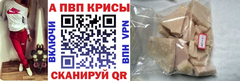 Наркошоп купить Кокаин  МЕФ  ГАШ  Липки