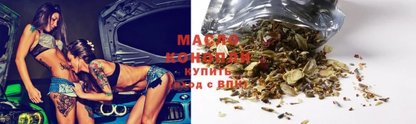 меф VHQ Кулебаки