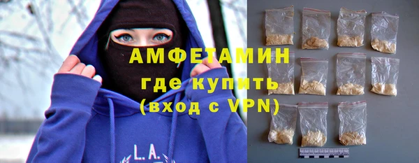 дживик Красноперекопск