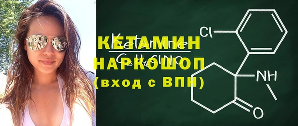 эйфоретик Краснотурьинск