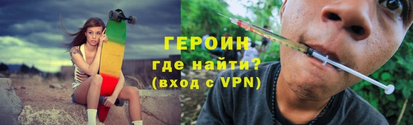 PSILOCYBIN Краснослободск