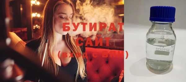 не бодяженный Кукмор