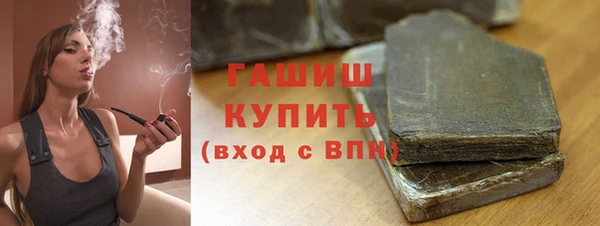 PSILOCYBIN Краснослободск