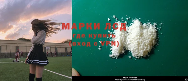 эйфоретик Краснотурьинск