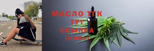 PSILOCYBIN Краснослободск