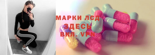 не бодяженный Кукмор