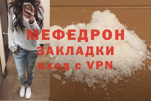 PSILOCYBIN Краснослободск