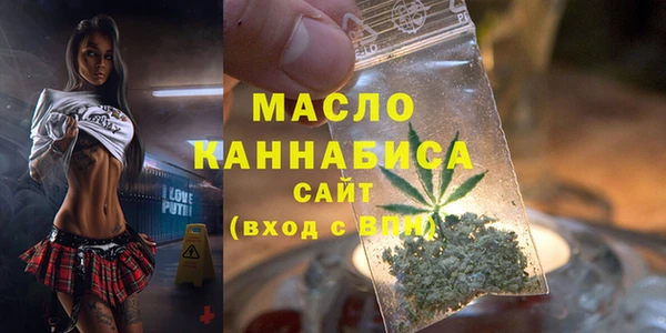 PSILOCYBIN Краснослободск