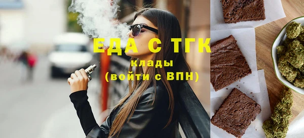 эйфоретик Краснотурьинск