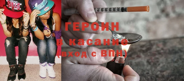 не бодяженный Кукмор