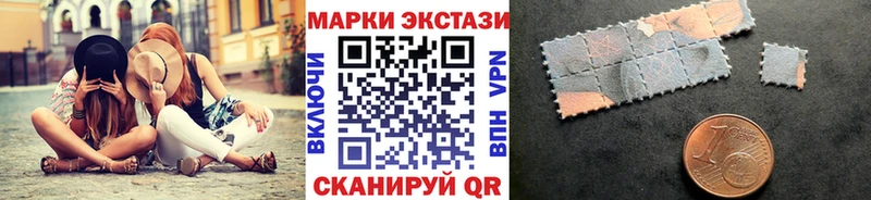 Купить где  Липки  Марки NBOMe 1500мкг 