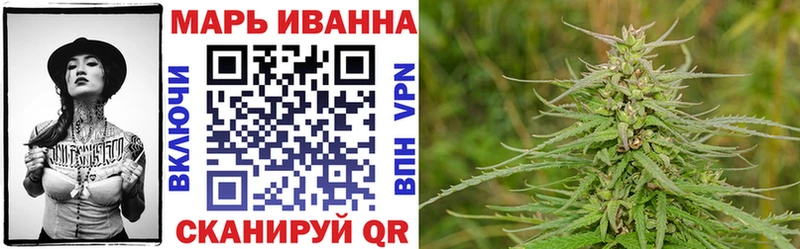 Каннабис конопля  Купить закладки  Липки 